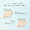 TIMAGE Highlights Matte Highlights Single Color Palette Prevents Pores and