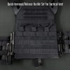 LIVANS Quick Release Buckle Set for Plate Carrier, Molle Side