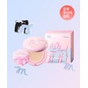 Too Cool For School [3pack][Haidana] Air Fit Cushion & Setting