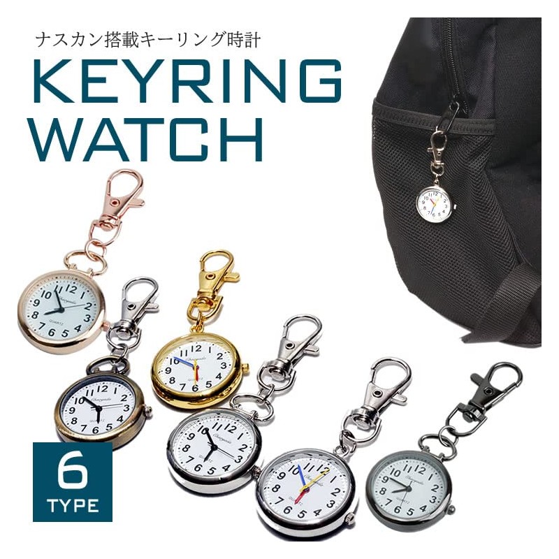 KOYOKOMA Nurse Watch, Upside Down Watch, Simple, Nascan, Men's, Women's,