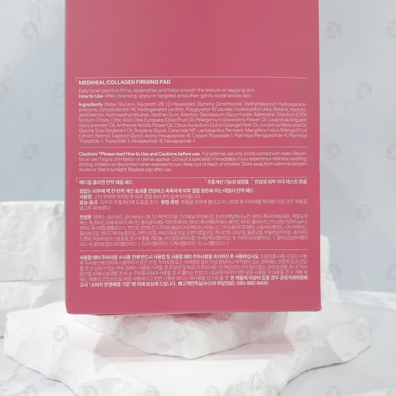 Mediheal Collagen Filled Elasticity Square Pad 100 sheets + Refill