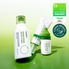 [Pore Cooling Serum] Beplain Green Bean Pore Tightening Serum 30ml