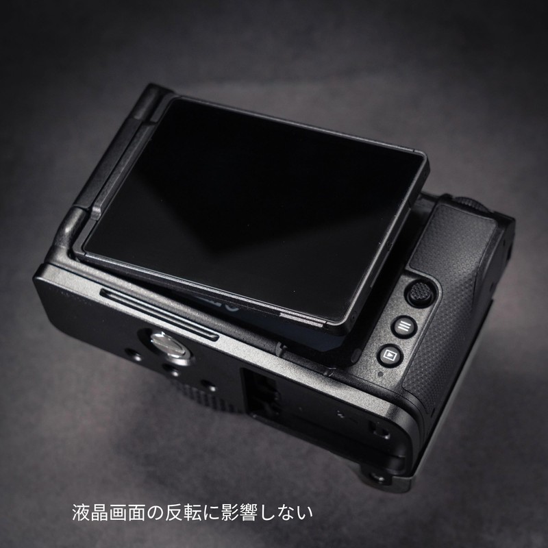 SIUTATDSH Camera Grip Compatible with Nikon Nikon ZR Z r
