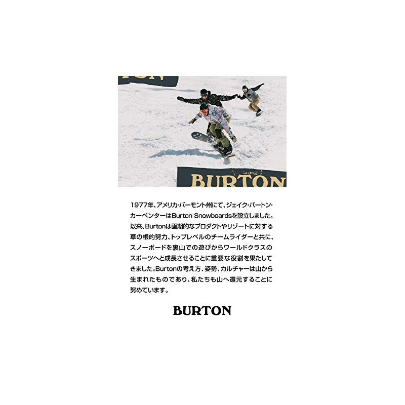 Burton Kinder Riglet Board Zugband, Black, One Size