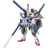 BANDAI SPIRITS HGUC 1/144 LM314V23/24 V2 Assault Buster Gundam (Mobile