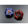 Zero – 1000 (Zero Molds) oirufira-kyappu Suzuki Swift ZC31S (Red) 706 – s001r