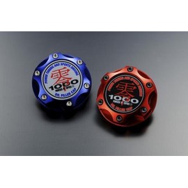 Zero – 1000 (Zero Molds) oirufira-kyappu Suzuki Swift ZC31S (Red) 706 – s001r