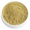 Organic Matcha Peppermint Tea Powder, Pure 1 ounce, The Spice