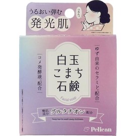 Shiratama Komachi Soap, 2.8 oz (80 g)