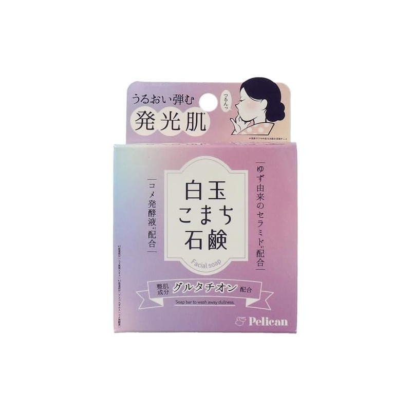 Shiratama Komachi Soap, 2.8 oz (80 g)