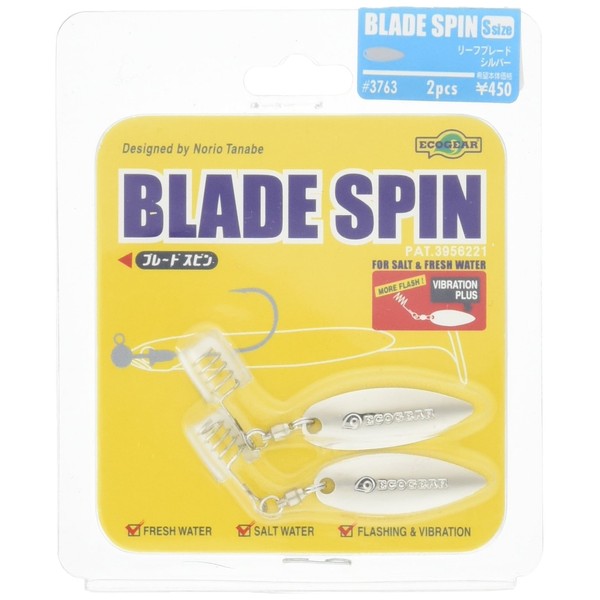 Ecogear Blade Spin (Leaf) Silver 3763