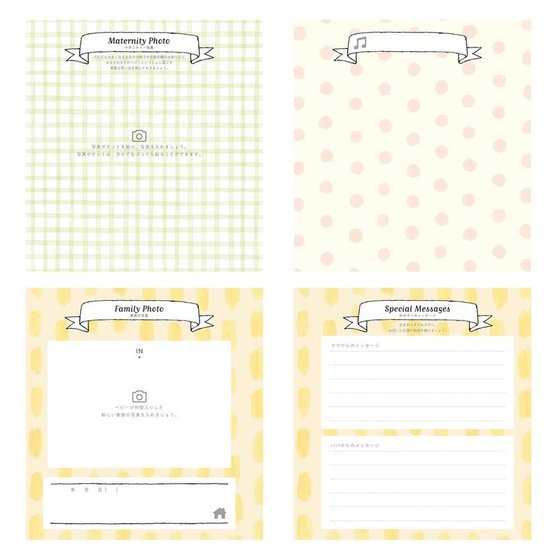 Marks PB-AL02-A Maternity Album Animal Embroidered Rabbit