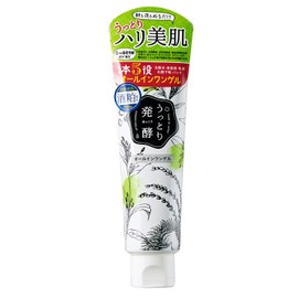うっとりはっこう オールインワンゲル 118ml