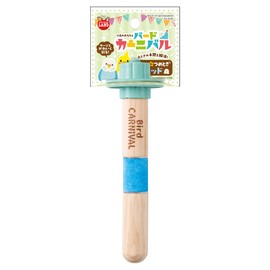 Minimal Land Bird Carnival Perch De Nail Sharpener Wood
