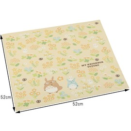 Skater Large Lunch Cloth My Neighbor Totoro Flower Studio Ghibli 20.5 x 20.5 inches (52 x 52 cm) Made in Japan KB56