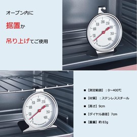 Atyhao Thermometer Stainless Steel Digital Thermometer Temperature Management