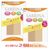 3 x 2 pairs Gunze Sabrina Smooth Stockings L -