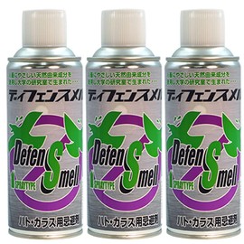 Defensemel Pigeon for Crows, 8.5 fl oz (250 ml) x 3 Bottles