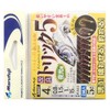 Marufuji P-553 Improved Trick 5, Luminous Retention, Set of 2,