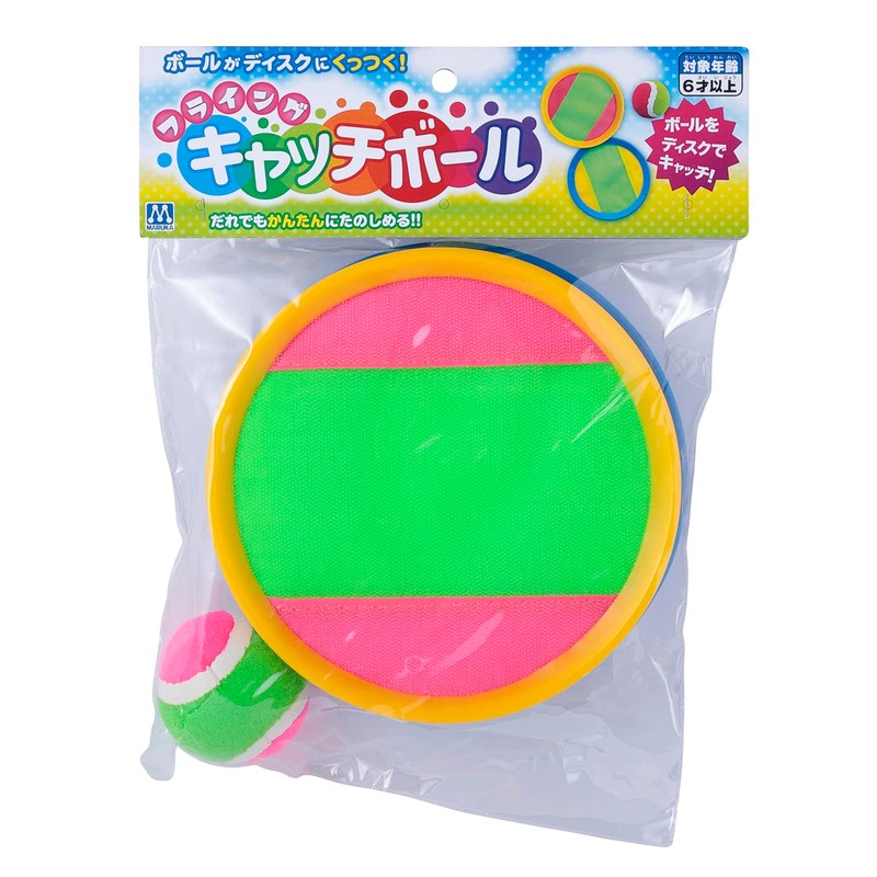 Marca 194109 Flying Catch Ball Toy, Sports, 6 Years Old