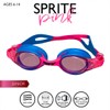 Maru Sprite Kids Swimming Goggles, UV Protection Swim Goggles, Quick
