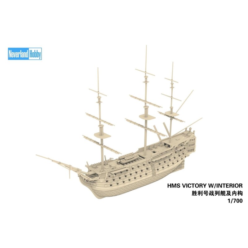Neverland Hobby NLH77001E 1/700 HMS Victory Interior Included Elite Edition
