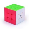 XMDCuber QY Toys Speed Cube 3 x 3 Stickerless, Professional