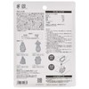 Skater Stamp Cookie Cutter Bread Mold Moomin 4-Piece Set CSM1-A