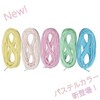 Kintenma Wooly Round Rubber 0.1 inch (3 mm) Hair Rubber