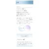 Potenzel AZ Serum, Set of 2, Serum, Azelaic Acid Derivative,