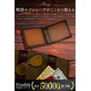Eedita Money Clip for Men with Coin Purse, Leather (Black)
