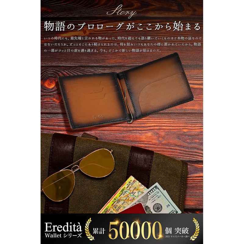 Eedita Money Clip for Men with Coin Purse, Leather (Black)