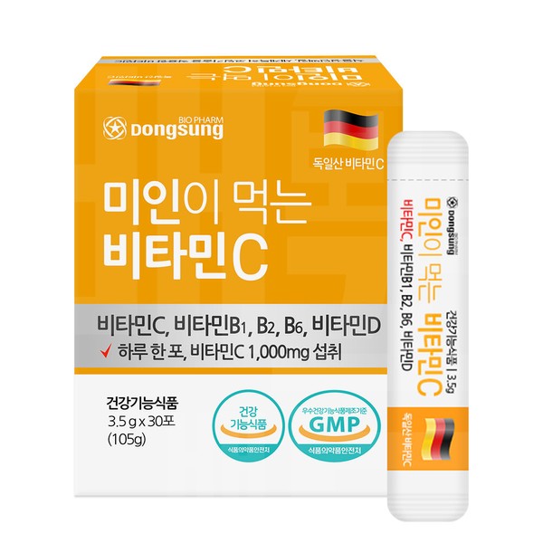 Dongseong Pharmaceutical [On Sale] Dongseong Pharmaceutical 30 packets of Vitamin