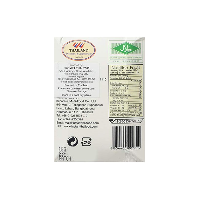 Ramwong Ramwong Brand Instant Pandan Drink 180 g(Pack of 1)