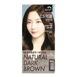 Man with Flowers New CS Ink Color Cream / N4 Natural Dark Brown / 꽃을든남자 뉴 씨에스 CS 먹물 칼라 크림 / N4 자연흑갈색