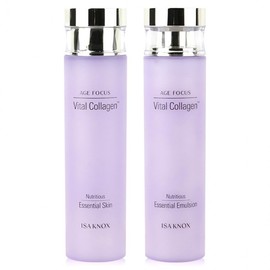 Skin Lotion for Smooth and Healthy Skin 1 Piece