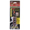 Ohm Electric SL-R310 08-1319 LED Light for Band Mounting, Approx.