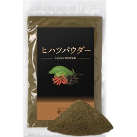 Saiwa Shoten Hihatsu Powder, Additive-Free, 100% Made in India, Long Pepper, Powder, 3.5 oz (100 g), Pepper with Zipper (1 Piece)