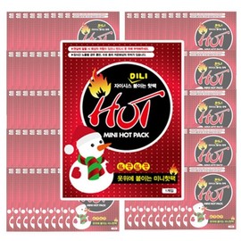 Zysis Attached Mini Hot Pack 100 Sheets Pass Type Hot Pack Zysis mini hot pack