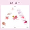 hince TP003 True Dimension Radiance Balm Tender Room