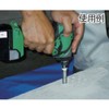 Sankyo Daiya Concrete Diamond Bit 5.5 AC-055