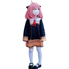 XIUXIUAI Anya Cosplay Spy Family Cosplay with Wig, Popular Character, Children's Clothing, Dress, Cute, Uniform, Hair Ornament, Cute, Halloween Costume, Christmas Costume, Birthday Gift, Christmas
