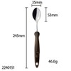 willassist uxirufaibu Spoon L 2240151 