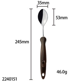 willassist uxirufaibu Spoon L 2240151 