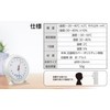 Shinwa Sokutei 70499 Thermo/Hygrometer, Q-3, Round Type, Light Gray, 2.6