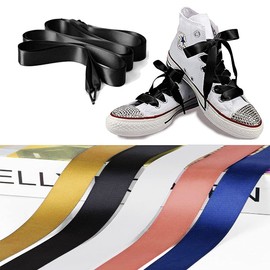 Copiel 5 Pairs Flat Satin Ribbon Shoelaces, Soft Silk Laces, Wide Colourful Shoes Laces for Women Girls Trainer Boots Sneakers Skate Sports Shoes Casual Shoes 130 cm x 2 cm, [silver grey, 'turmeric',