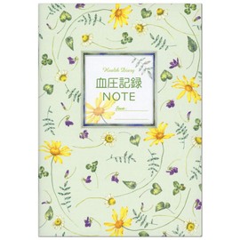 CHO-026 Frontier A5 Health Notebook Series, Diary, Blood Pressure Record Notebook, Can Be Used for 1 Year