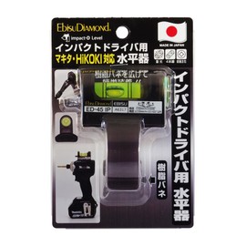 Ebis ED-45IP Impact Driver Leveler