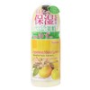 japanese moist lotion yuzu