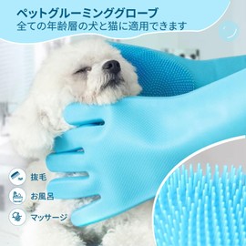 NyyGlykys Pet Grooming Gloves, Dogs, Bath, Shampoo, Whisk, Cat Grooming, Brushing, Bath Brush, Massage Brush, Hair Loss Grooming, Cats, Dogs, Pet Bite Gloves, Pet Bath Supplies (Gray)